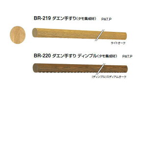 VN}@p⏕肷@_G肷(^W)@BR-219@TCY4000mmy1P[X/4{zyJ^Oʉ摜gp̂߁Ai摜J[ɂ͂ӂ!!zy[J[i