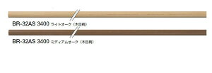 VN}@肷pۖ_@R[eBOyؖڕz@32@BR-32AS@TCY330mmy1{zyJ^Oʉ摜gp̂߁Ai摜J[ɂ͂ӂ!!z