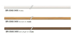 VN}@肷pۖ_@R[eBO@35@BR-35AS@TCY3400mm@yAC{[zy1{zyJ^Oʉ摜gp̂߁Ai摜J[ɂ͂ӂ!!zy[J[
