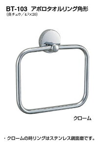 VN}@A|^IOp^@BT-103@yN[zy1zyJ^Oʉ摜gp̂߁Ai摜J[ɂ͂ӂ!!z