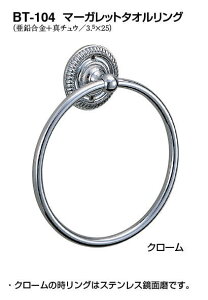 VN}@}[Kbg^IO@BT-104@yzy1zyJ^Oʉ摜gp̂߁Ai摜J[ɂ͂ӂ!!z