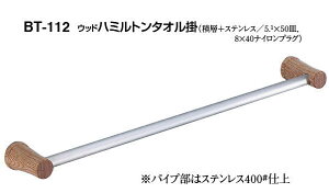 VN}@Ebhn~g^I|@BT-112@TCY600@y؃Ebhzy1zyJ^Oʉ摜gp̂߁Ai摜J[ɂ͂ӂ!!z