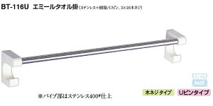 VN}@G~[^I|@BT-116U@TCY400@yAC{[zy1zyJ^Oʉ摜gp̂߁Ai摜J[ɂ͂ӂ!!z