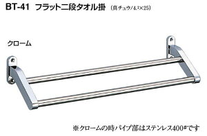 VN}@tbgi^I|@BT-41@TCY600y1zyJ^Oʉ摜gp̂߁Ai摜EJ[ɂ͂ӂ!!z