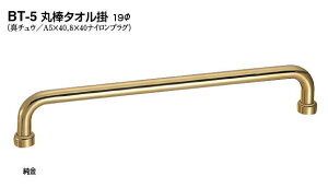 VN}@ۖ_^I|@19@BT-5@TCY400@yzy1zyJ^Oʉ摜gp̂߁Ai摜J[ɂ͂ӂ!!z