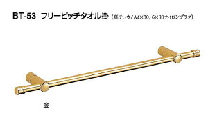 VN}@t[sb`^I|@BT-53@TCY600y1zyJ^Oʉ摜gp̂߁Ai摜EJ[ɂ͂ӂ!!z