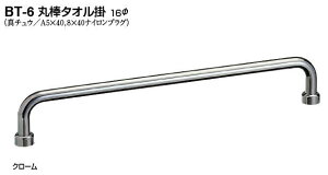 VN}@ۖ_^I|@16@BT-6@TCY400@yN[zy1zyJ^Oʉ摜gp̂߁Ai摜J[ɂ͂ӂ!!z