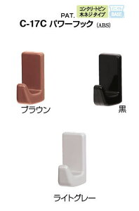 VN}@yRN[gsE؃lW^Cvz@p[tbN@C-17Cy1zyJ^Oʉ摜gp̂߁Ai摜EJ[ɂ͂ӂ!!z