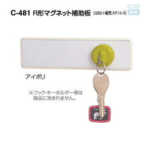 VN}@R`}Olbg⏕@RN[gs/؃lW^Cv@C-481CyAC{[zy1zyJ^Oʉ摜gp̂߁Ai摜J[ɂ͂ӂ!!z