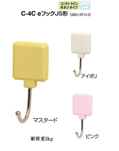 VN}@yRN[gsE؃lW^Cvz@etbNJS`@C-4C@TCYXSy1zyJ^Oʉ摜gp̂߁Ai摜EJ[ɂ͂ӂ!!z