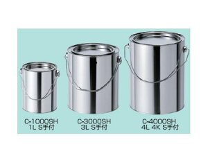 V@@ʁ@VOӂt@C-3000SH