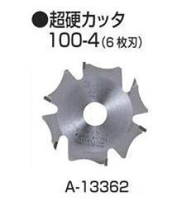 }L^dH@dJb^100-4i6nj@A-13362