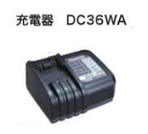 楽天市場】マキタ 充電器 dc36waの通販
