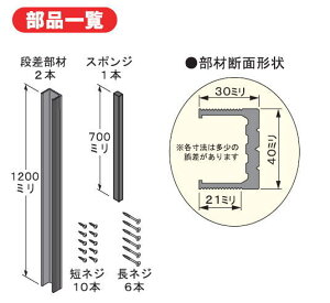 Z@Ԍ˗p@iށ@DK-24@0041003