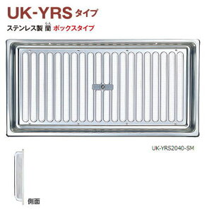 FHƁ@UK-YRS1545-SMyVo[EԕtzqC@XeX@@{bNX^Cv@XCh@tH[Ziit{Hjry1P[X/10z