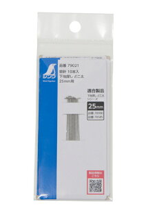 V@Օi ֐ji10{j nTǂ@25mmp 79021