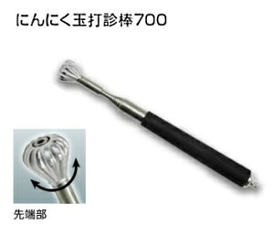 DOGYU@yihMEj@ɂɂʑŐf_@700@00950