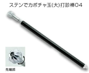 DOGYU@yihMEj@XeŃJ{`()Őf_04@01069@330`1,020mm