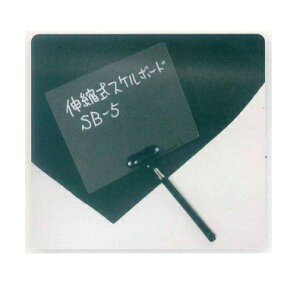 DOGYU�@�y���@�L�k���X�P���{�[�h�@SB-5�@04082�@[W255×H200mm]