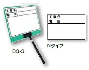 DOGYU@yihMEj@LkMgΉzCg{[h@DS-3N@04099