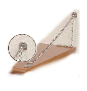 マイスト 家具固定チェーン 6394