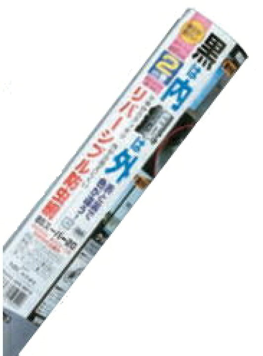楽天市場 Nbc Bsスーパー 網戸 外から見にくい防虫網 910mm 2m ケンチクボーイ