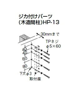 cG[X@ptp[c@WJtp[ciؑԒj@HP-13@243-447i1{j