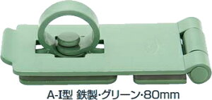 XgO|@A-I^@S@O[@80mm@؂˂t@NK-A-SP-GR-80