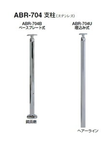 VN}@Av[`肷pp[c@xi^j@ABR-704B@x[Xv[g@yʖzy1{zydグEJ[Eݒu^Cvɂӂ!!z