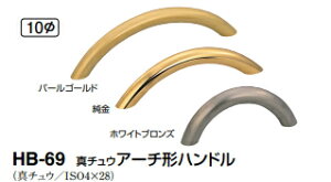 VN}@^`EA[``nh@HB-69@TCY@yzCguYzy1zyJ^Oʉ摜gp̂߁Ai摜J[ɂ͂ӂ!!z