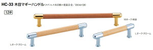 VN}@ؖڃ}M[nh@12@HC-33@TCY90@yMI[NEzy1zyJ^Oʉ摜gp̂߁Ai摜J[ɂ͂ӂ!!z