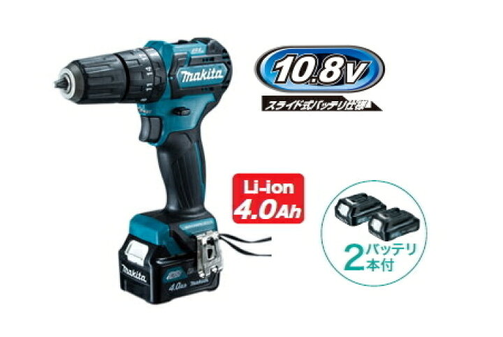 楽天市場】マキタ電動工具 10.8V充電式振動ドライバードリル 