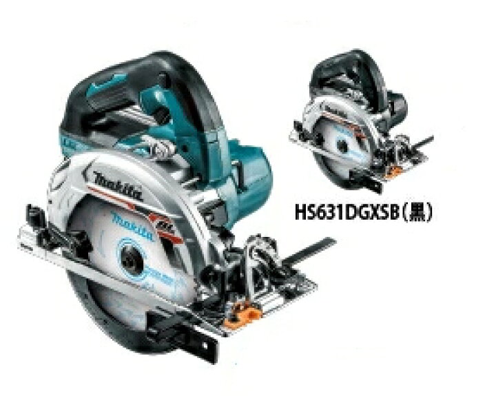 楽天市場】マキタ電動工具 165mm/18V充電式マルノコ HS631DZS（青 