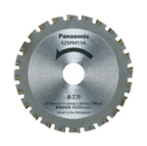 pi\jbNdH@p[Jb^[pn@110mm@Hn@EZ9PM11A