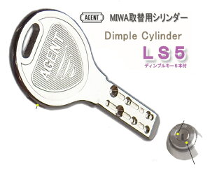 单쏊iAGENTj@LS5-LX GOAL֗pV_[ LX^Cv fBvL[@Ή29`50mm Xy[T[gp48mm܂Ł@L[5{t@S[h