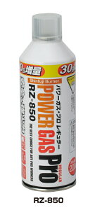 Vxmo[i[@KXg[`pƖpp[KX@RZ-850@170g