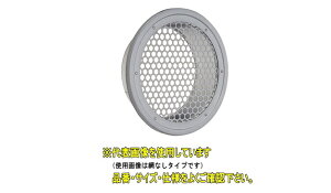 jbNX@SP175AyԂȂz@XeX@^O@ۖڃp`O