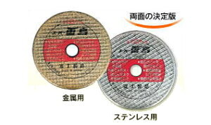 xmu@X[p[@pؒfu΁@106(Oa)×2.4()×15(a)@A30S@BF2i10j