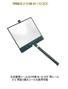 DOGYU@yihMEj@Lk_@MED-2CF@02490