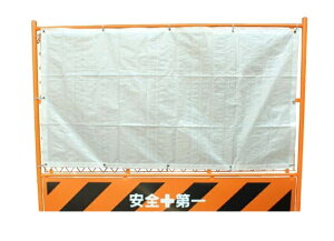 SC�@�t�F���X�ڂ������V�[�g�@P201�i���n�j�@900×1720mm