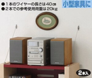 jbT`FC@C[[vœ]|h~@40cm×2{@S-214 [rjR[gE]