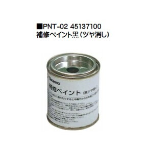 ^JV[GNXeA@CyCgicj@PNT-02