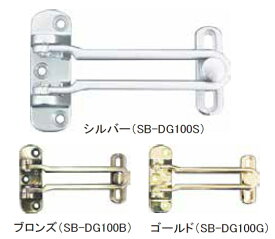 ベンリー・ドアガード（標準型）　SB-DG100【1個】