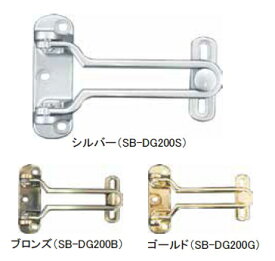 ベンリー・耐震型ドアガード（耐震型）　SB-DG200【1個】