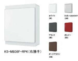 NASTA�i�i�X�^�j�@�Ǖt�^�C�v�@��^�X�֕��Ή��@�|�X�g�@KS-MB36F-RPK�i�E����j