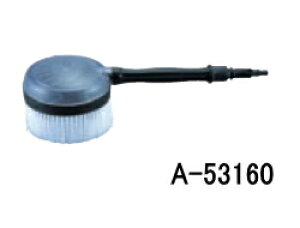 }L^dH@@p@]uV@A-53160