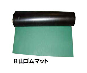 BRS}bg@iؓj@3mm×1000×10m