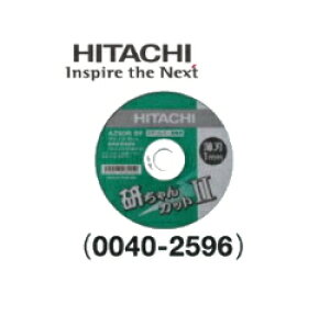 HiKOKI/nCR[L(dH)@ؒfu΁iXeX/pj 105×1.0mm×a15mm (10) No.0040-2596