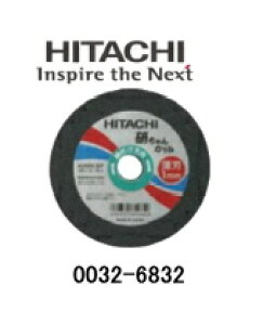 HiKOKI/nCR[L(dH)@ؒfu΁iXeX/pj 105×1.0mm (10) No.0032-6832