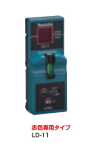 }L^dH@CWP[^[@TK00LD1011yԐFp^Cvz (TK00LD9001)